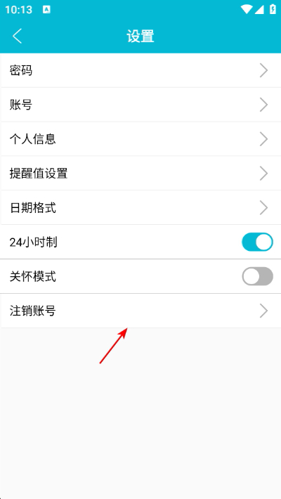 ��˼����