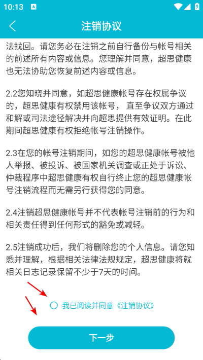 ��˼����