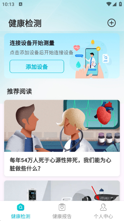 ��˼����