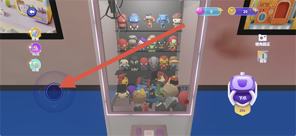 ȫ��ץ������������ذ�װ