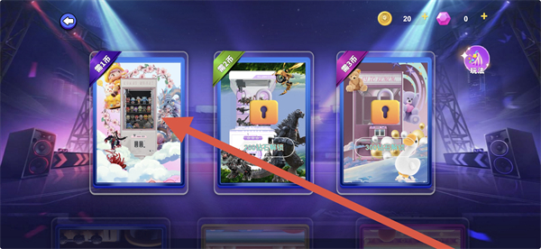 ȫ��ץ������������ذ�װ