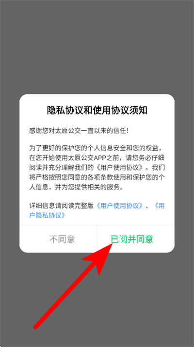 ̫ԭ��������