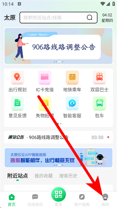̫ԭ��������