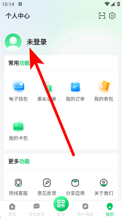 ̫ԭ��������