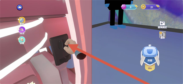 ȫ��ץ�������ذ�װ