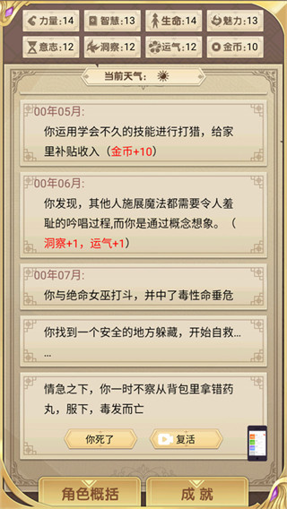 ת��������ȴ��Ϊ����