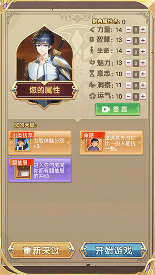 ת��������ȴ��Ϊ����