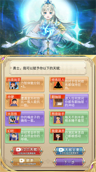 ת��������ȴ��Ϊ����