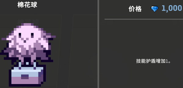 ������Ԩ����mod�˵�