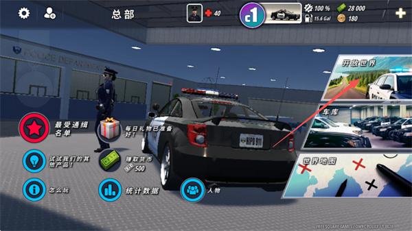 OWRC����׷��ģ����