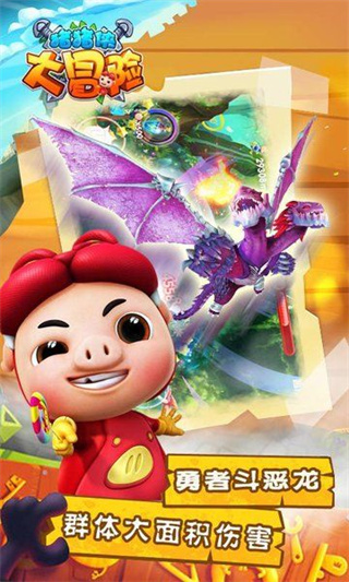 �i�i�b��ð�U�������