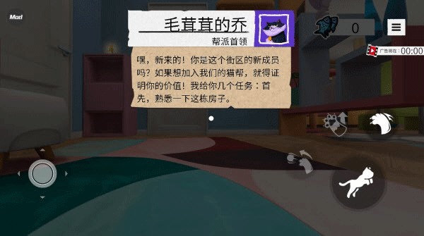 ����è��������,���°汾