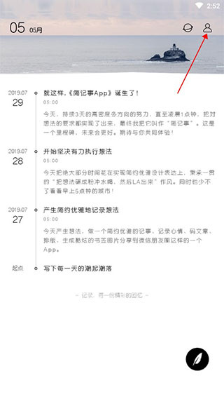 �����appƻ��������