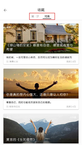 �����appƻ��������