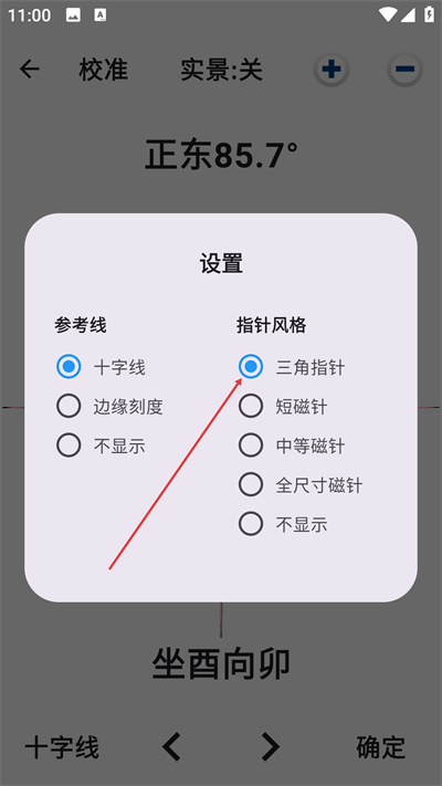 3D����ָ�����ֻ����������