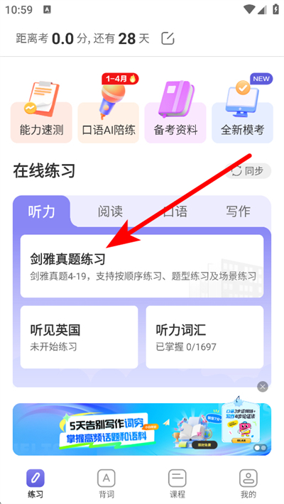 ��˼����������