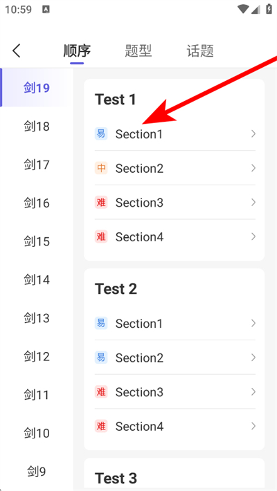 ��˼����������