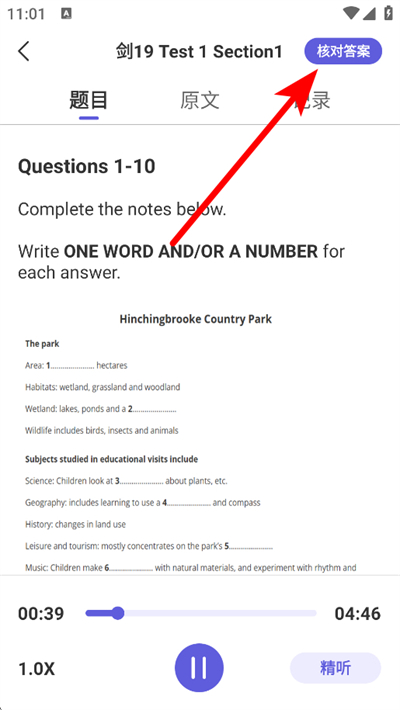 ��˼����������