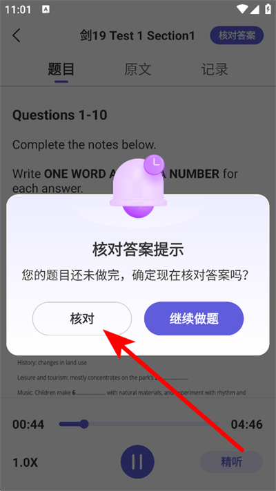 ��˼����������