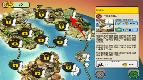 �����ھ�2�ֻ�������