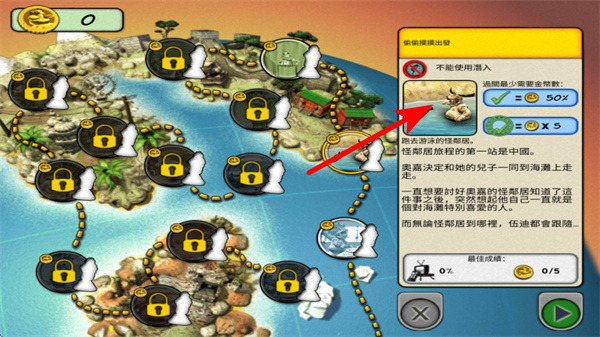 �����ھ�2�ֻ�������