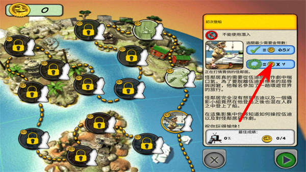 �����ھ�2�ֻ�������