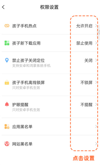 ������app����