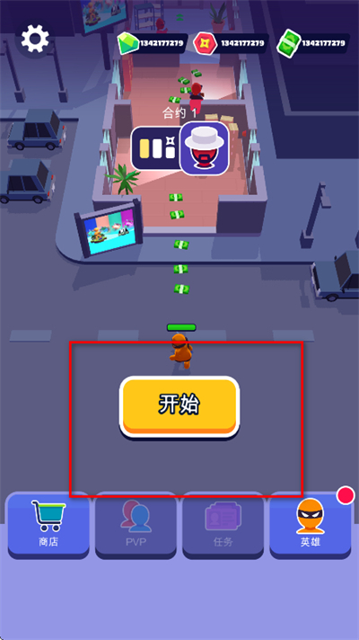 Ǳ�д�ʦ�������ײ˵����°�����