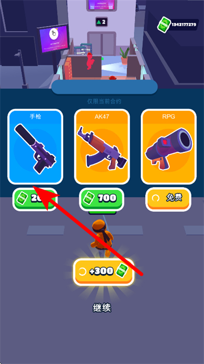 Ǳ�д�ʦ�������ײ˵����°�����