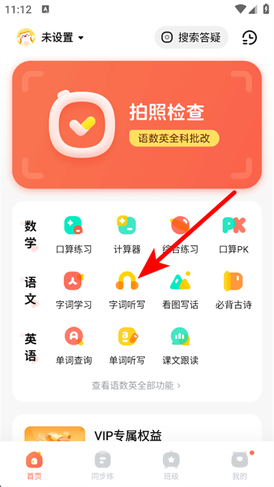 ��ҵ���������