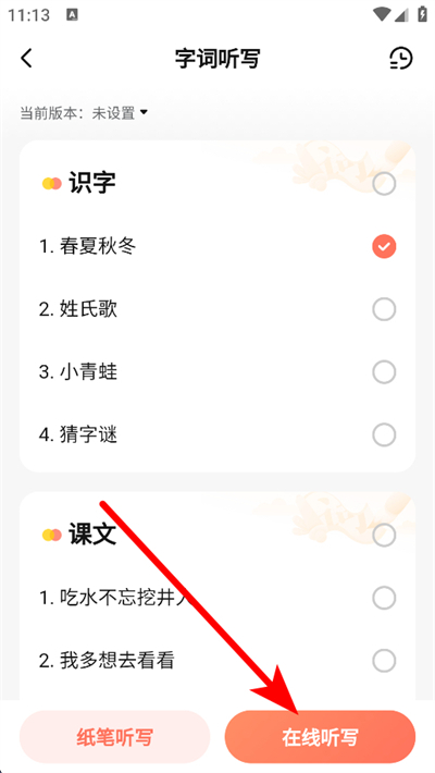 ��ҵ���������