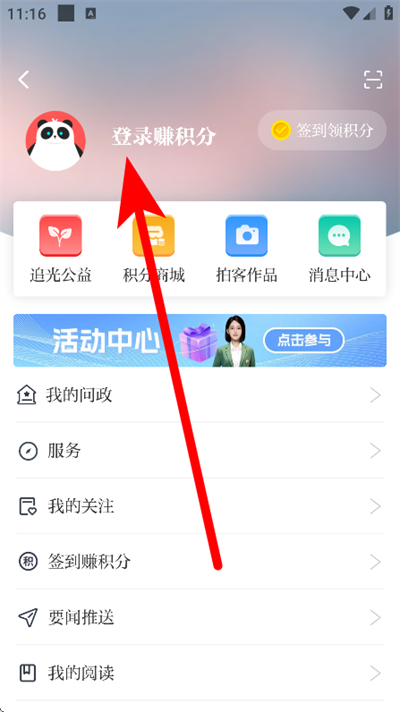 ��������app����