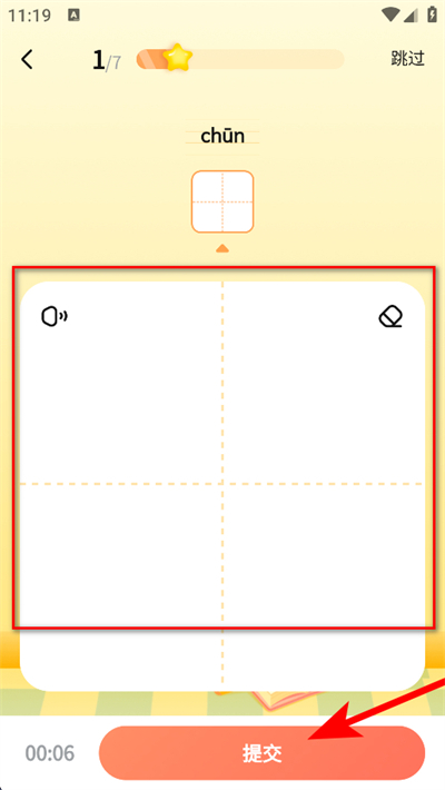 ��ҵ���������