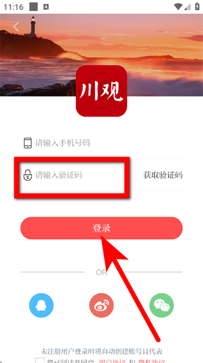 ��������app����