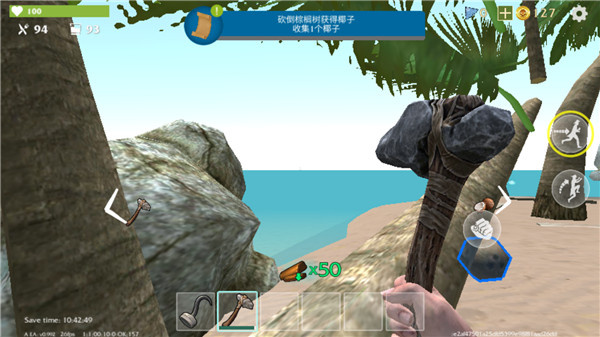 ���ĺ����������溺��������