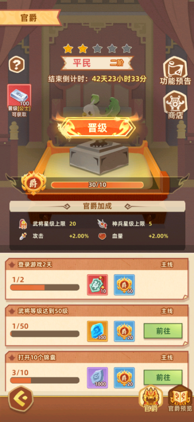 ������(0.1�ۼ�ֽ����)