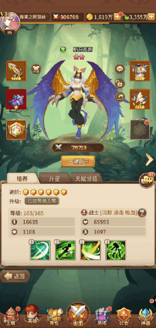 ��˸֮��0.1������