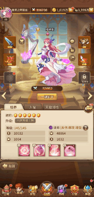 ��˸֮��0.1������