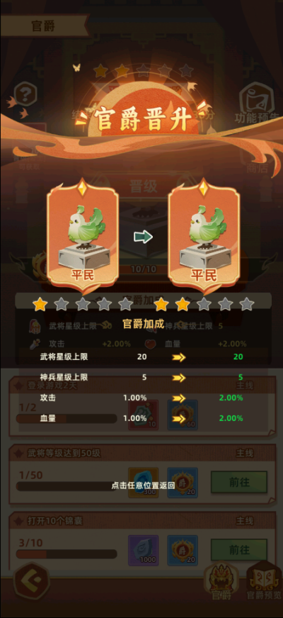 ������(0.1�ۼ�ֽ����)