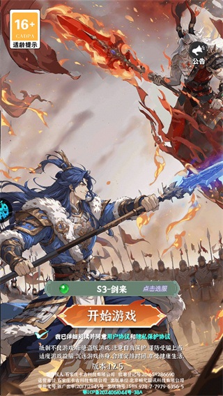 ����������