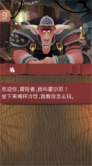 ����������2MOD���ò˵�����