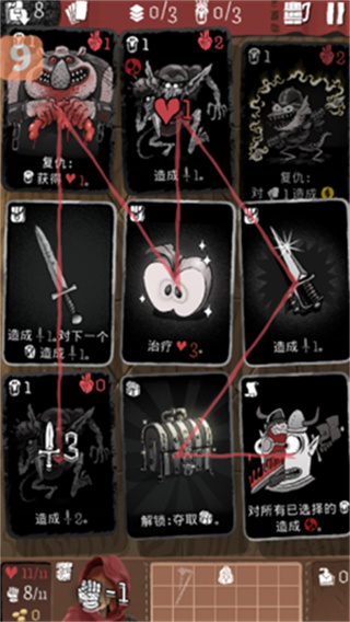 ����������2MOD���ò˵�����