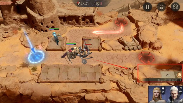 ��ϫ��������Ϸ����