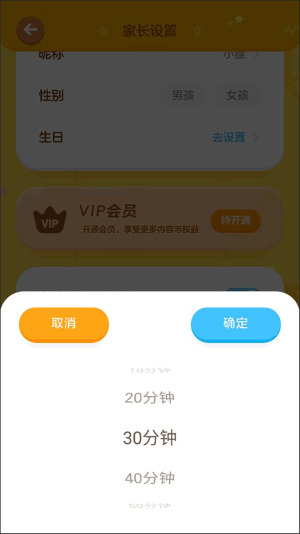 ddooo_127246��׿��
