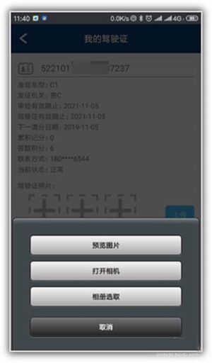 ddooo_77625��׿��