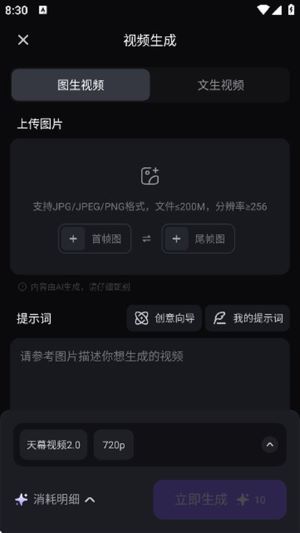 ddooo_147140��׿��