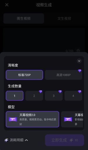 ddooo_147140��׿��