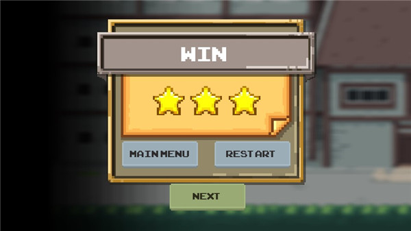 像素进击的巨人 像素进击的巨人