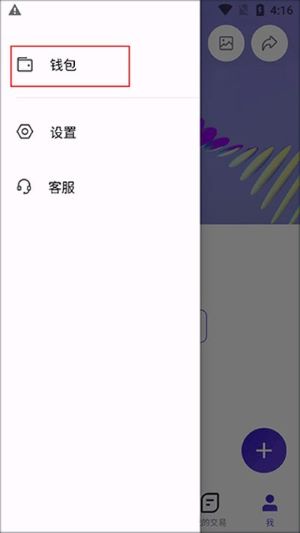 ddooo_44147��׿��