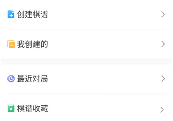 ���������ֻ���